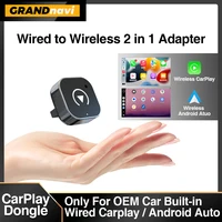 Adaptador 2 en 1 con cable a inalámbrico CarPlay Android Auto para estéreo de coche OEM con USB Plug and Play Bluetooth