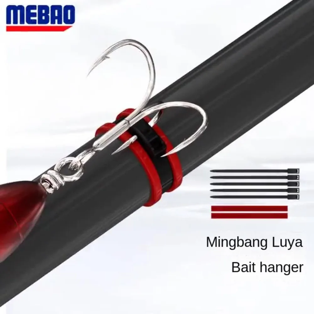 2024 Rubber Hook Secure Holder Jig Rubber Rings Safe Hanger Fishing Rod Fishing Gear Hot