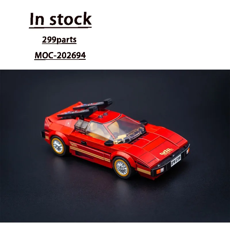 

MOC-202694 Новый культовый спортивный автомобиль Lotus, модель строительного блока, 299 деталей, игрушка из строительного блока на день рождения для мальчиков и детей в подарок