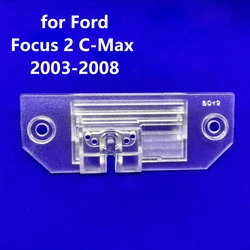 Car License Plate Light Housing Rear View Camera Bracket Mount Holder for Ford Focus MK2 C-Max 2003-2008