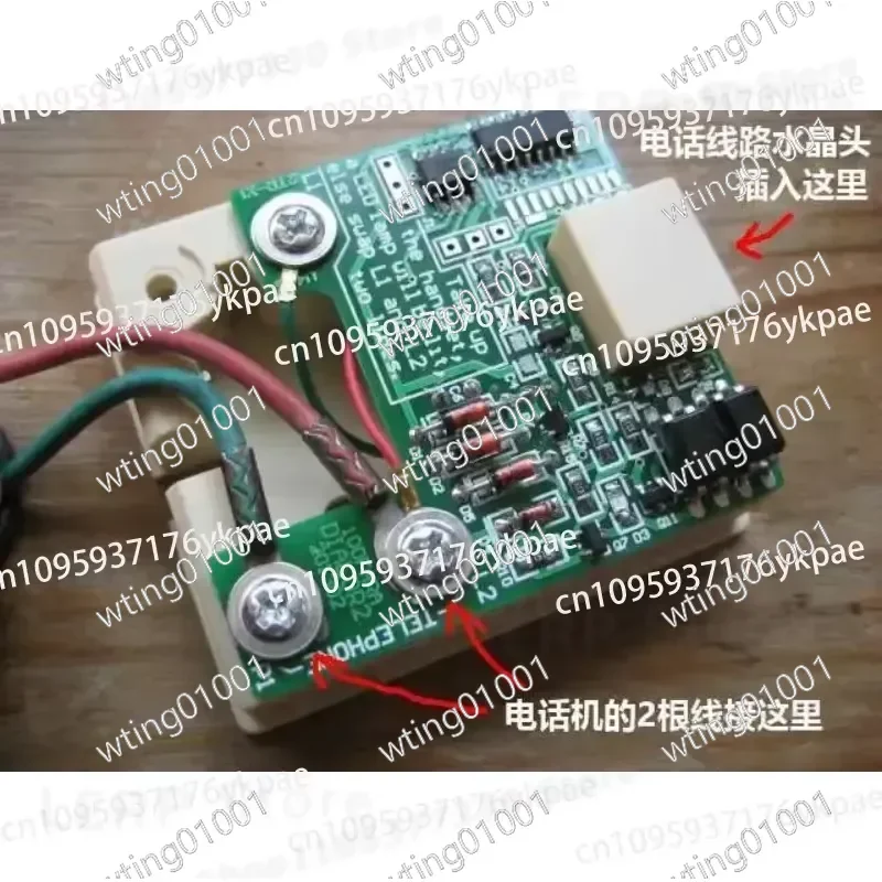 for Old Rotary Dial Phone Pulse to DTMF Tone Converter Adapter Compatible with US EU JP Models International Enhanced Signal