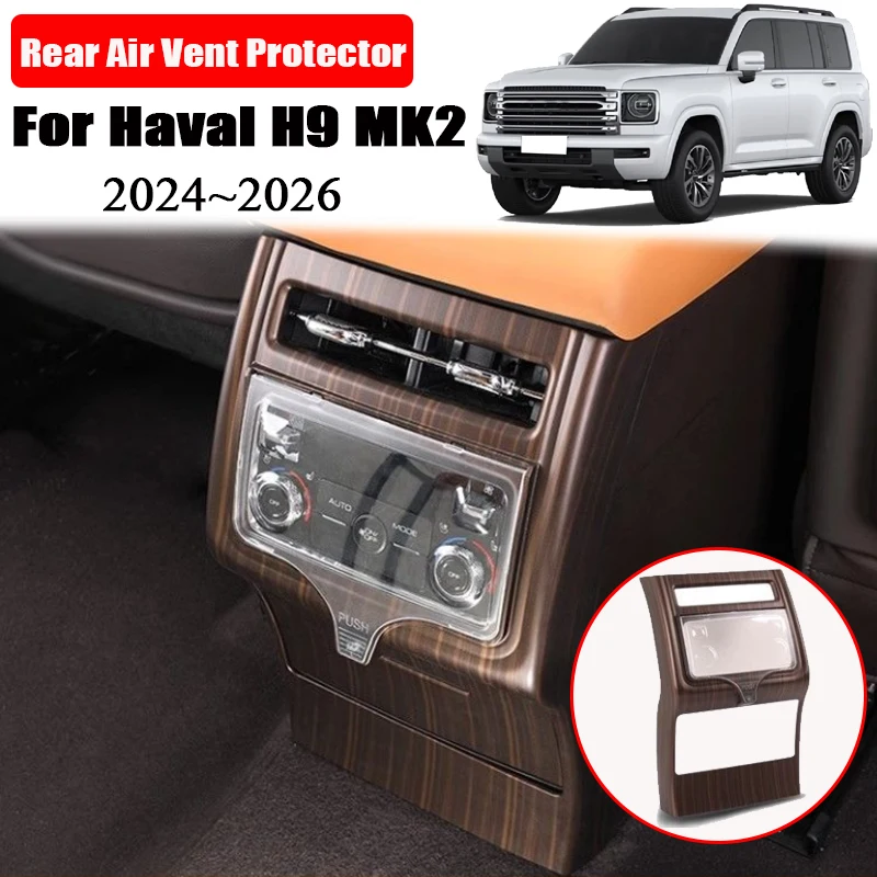 For Gwm Haval H9 Mk… - image