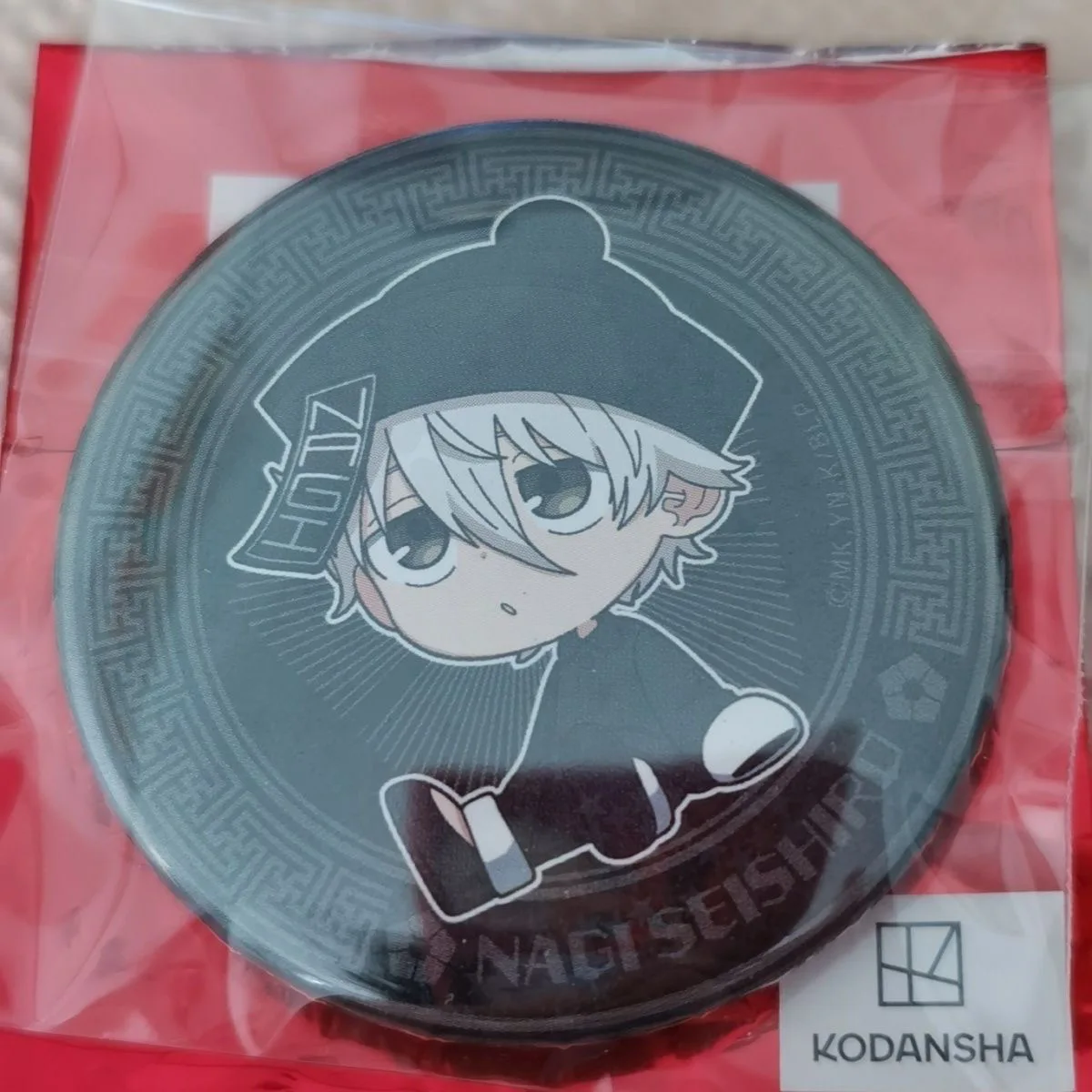 2025 뉴 블루 프리즌 나기 마코토 시로 리틀 좀비 코스프레 Q-에디션 배지