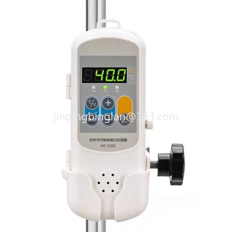 Factory price pet infusion warmer pet special cat universal