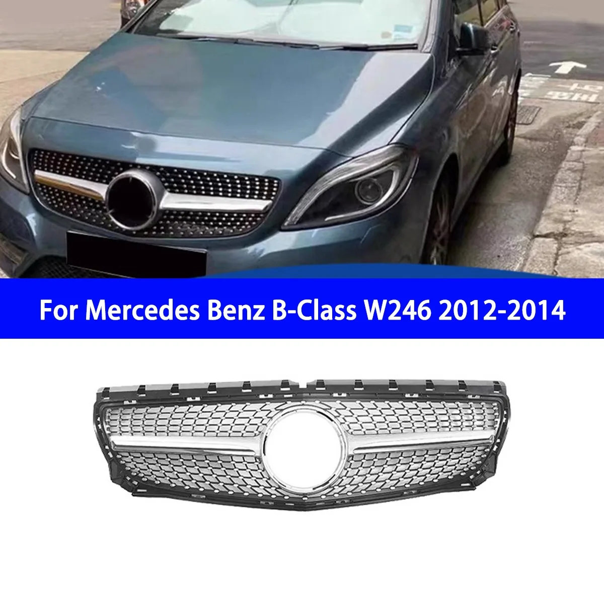 

Suitable for Mercedes Benz B-Class W246 2012-2014 Modified Starry Grille Mask