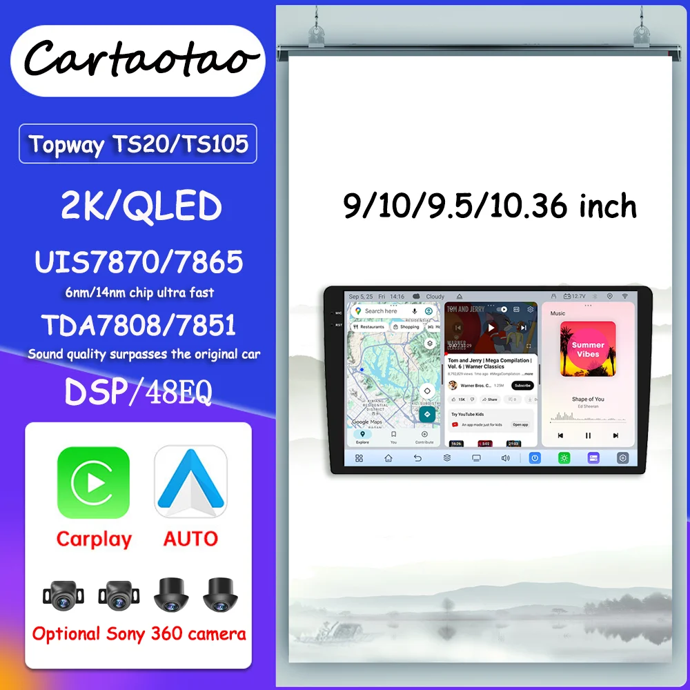 TS20 TS105 Radio Car Android GPS Carplay Auto Multimedia Player For Toyota Volkswagen Hyundai Kia Suzuk Nissan Honda Audi 2DIN
