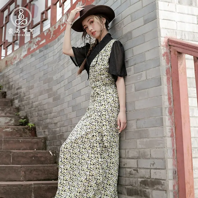 

New Tibetan printed light Sa clothing ethnic style Tibetan Bora skirt