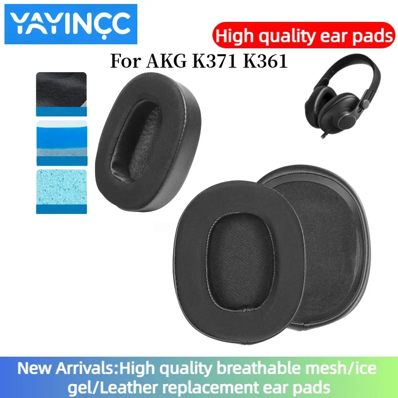 

YAYINCC Replacement Ice gel Earpad Memory Foam Ear Cushion Cover For AKG K371 K361 Gaming Headset Earmuffs Ear Pads repair parts