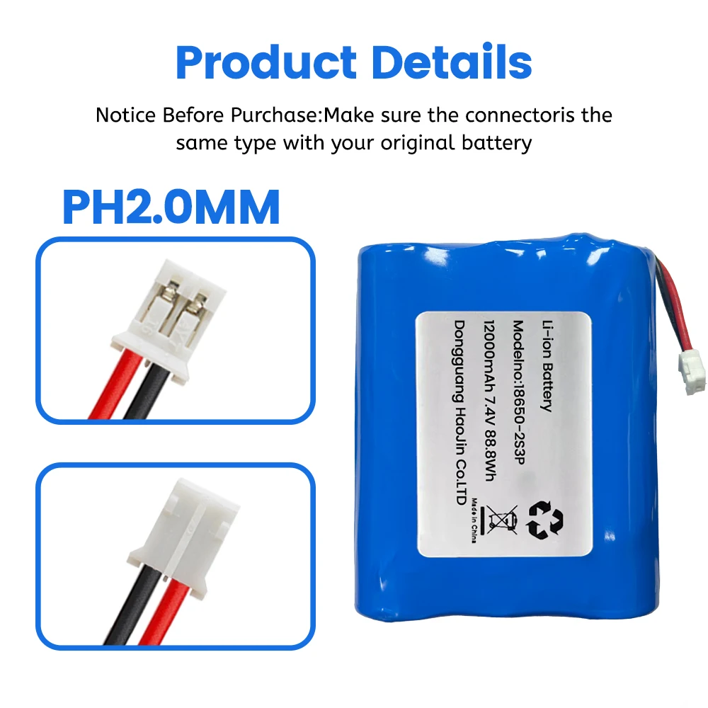 12000mAh 7.4V 18650 2S3P Lithium Battery Pack Rechargeable Battery with Protection Board PH2.0 Port Customizable