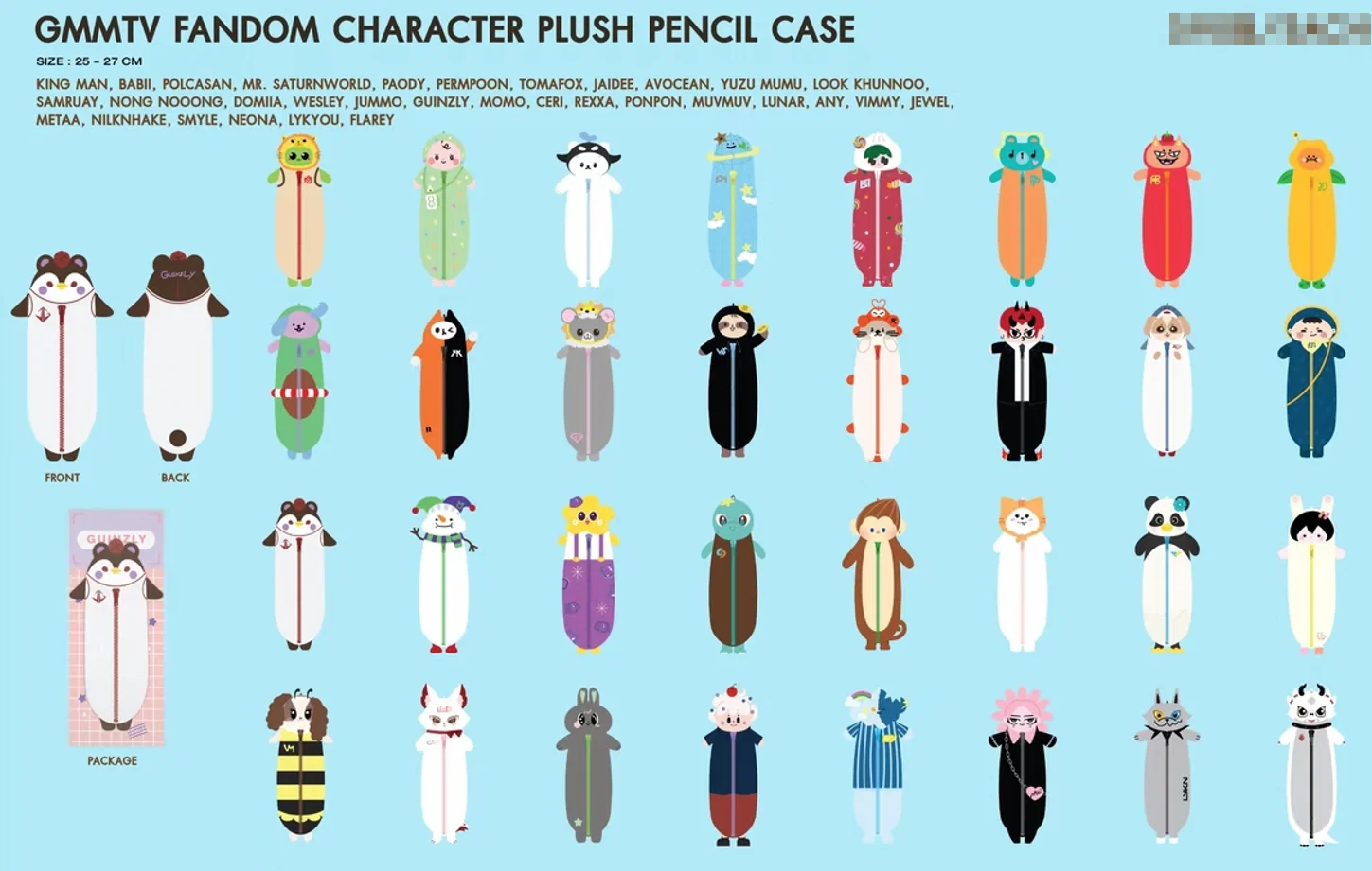 in-stock-gmmtv-july-book-fair-plush-pencil-case-jummo-wesley-domiia-nong-nooong-samruay-look-khunnoo-official-original