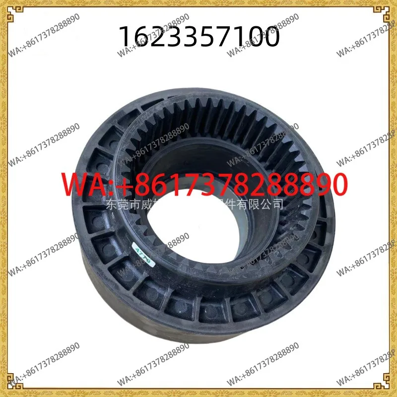 Atlas air compressor coupling 1623357100