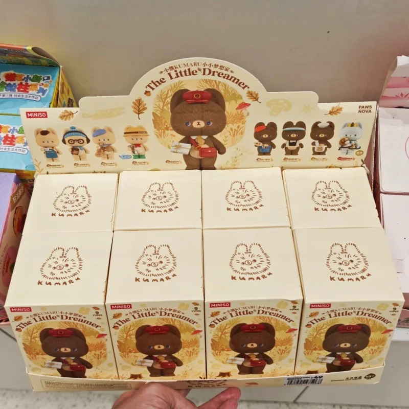 

Little Bear Kumaru Kawaii Doll Blind Box - Surprise Model Figure Decoration for Birthday Xmas Gift Trendy Collectible Toy