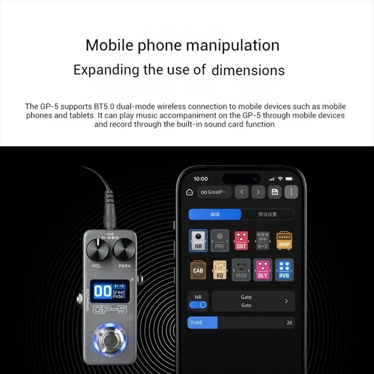 معالج تأثير متكامل للجيتار الكهربائي GP-5/محمل NAM&IR يدعم تحميل ملفات الأشعة تحت الحمراء [AA74-AAA]