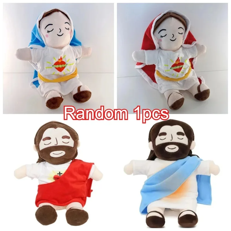

2026 hot selling children's music soothing breathing doll Jesus plush sleep companion toy sound and light doll children's gift
