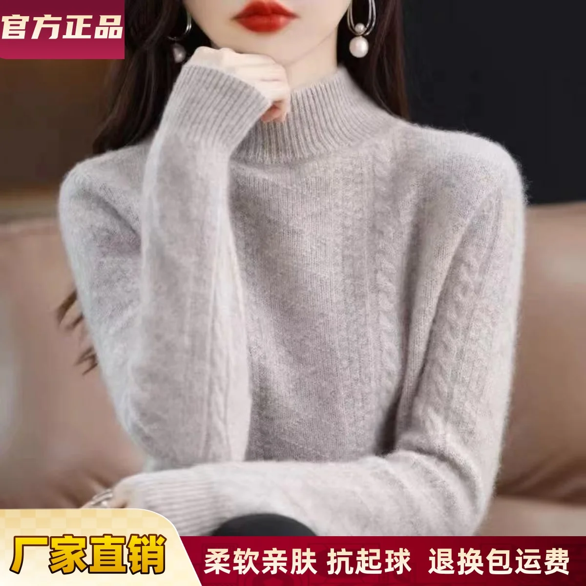 

Осень-зима 2025 г., новый свитер, женский вязаный низ, большой свободный утолщенный теплый свитер с половиной высокого воротника