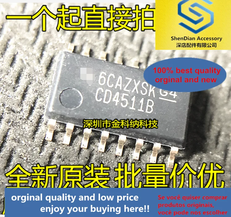 10pcs only orginal new CD4511BNSR CD4511B decoder multiplexer and demultiplexer SOP-16