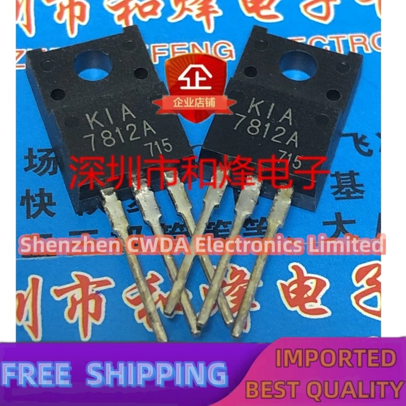 10PCS-20PCS  KIA7812A  TO-220F   12V 1A  In Stock Can Be Purchased