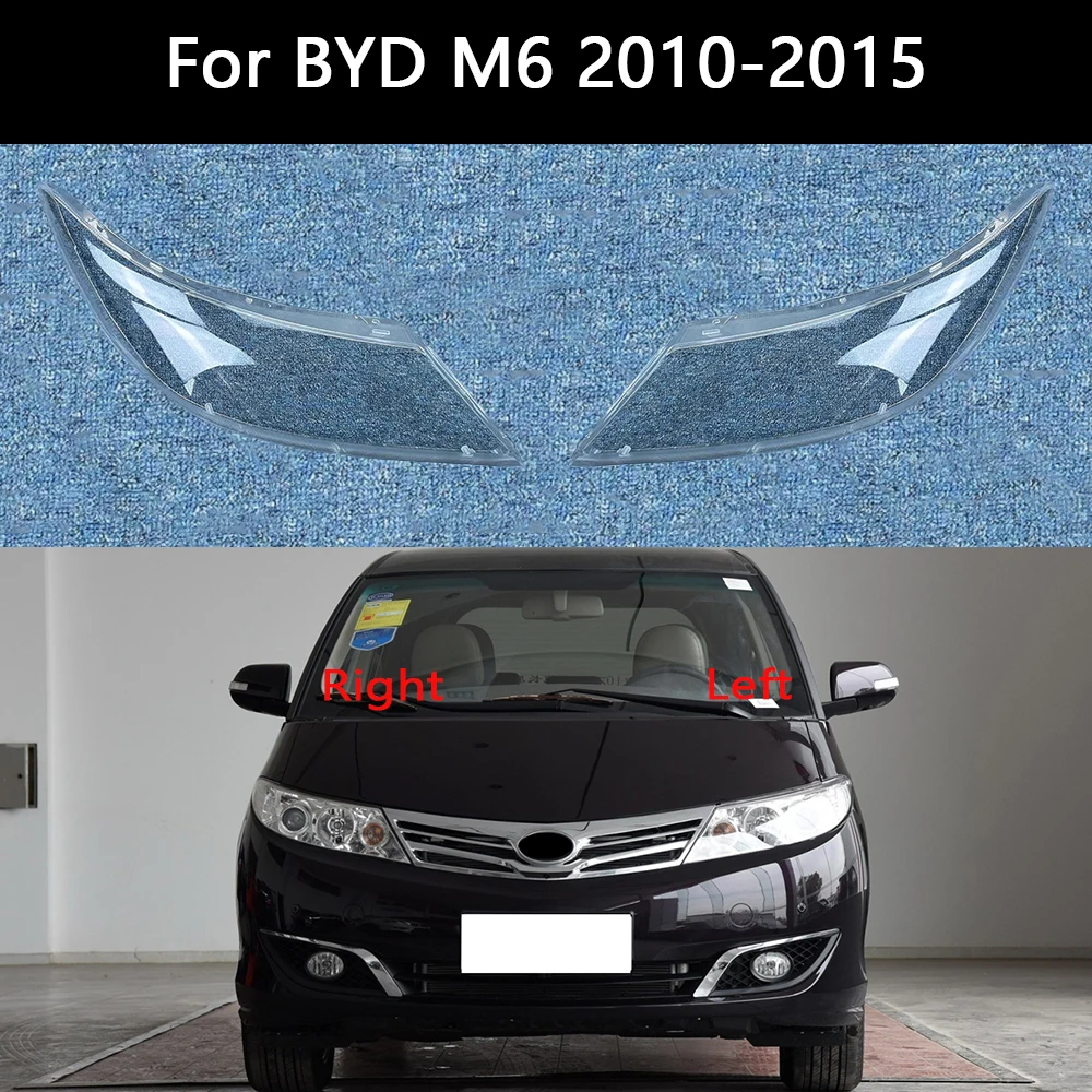 

For BYD M6 2010-2015 Headlights Shell Mask Cover Lampshdade Headlamp Housing Plexiglass Replace The Original Lampshade