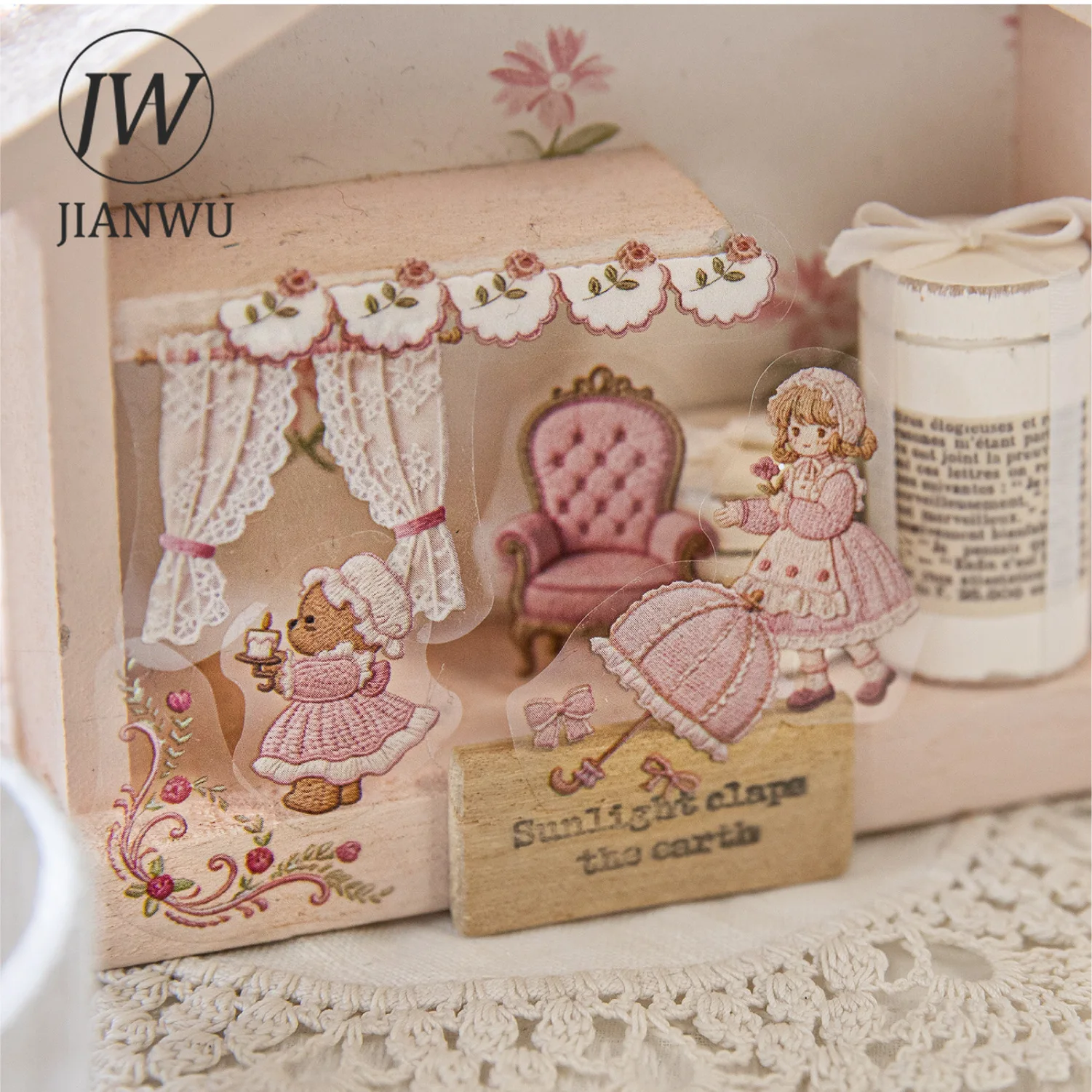 سلسلة كتب التطريز من JIANWU: ش - مراجعة Embroidery Journal Book وسعره