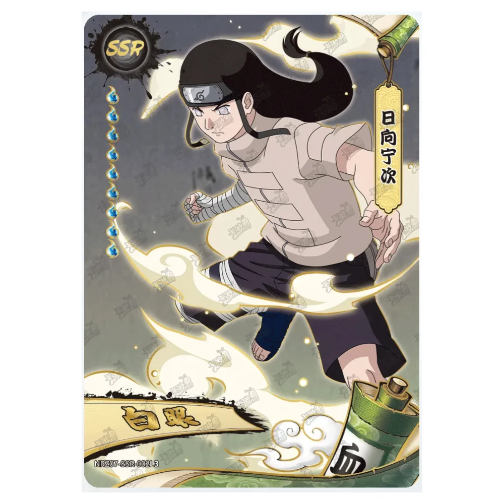 KAYOU NARUTO NRZ07-PU 1~7 シリーズ NRZ07-SSR 1~23 シリーズ日向