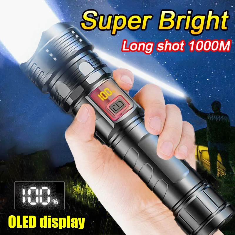 Super Bright 1000M Long Range Torch ABS Rechargeable Flashlight High Power LED Flashlights Waterproof Outdoor Hiking Lantern