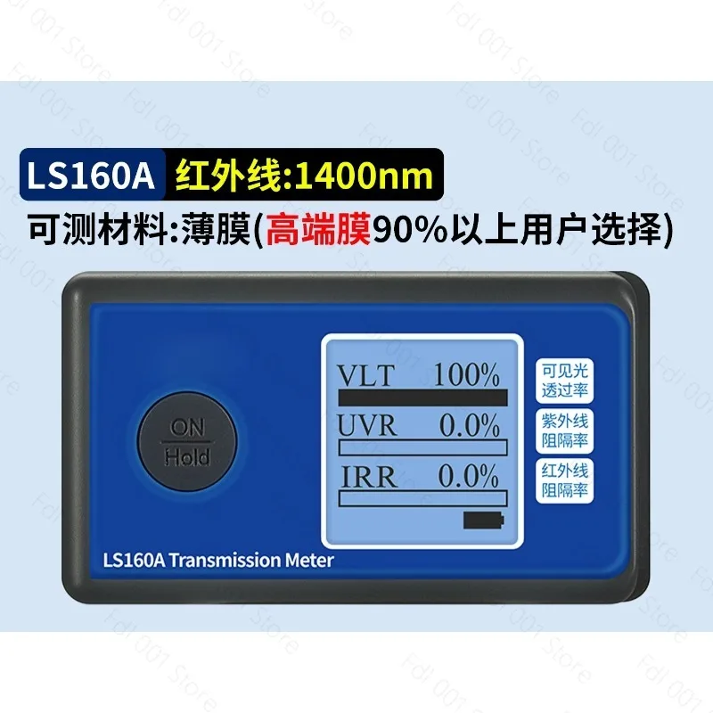 Portable Car Window Tint Meter Infrared Rejection Tester LS160