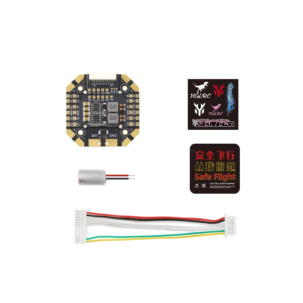 HGLRC Distribution Board for SPECTER 90 ESC Dshot150 Dshot300 600 Oneshot Multishot 2-8s X8 X4 Xclass RC FPV Drone