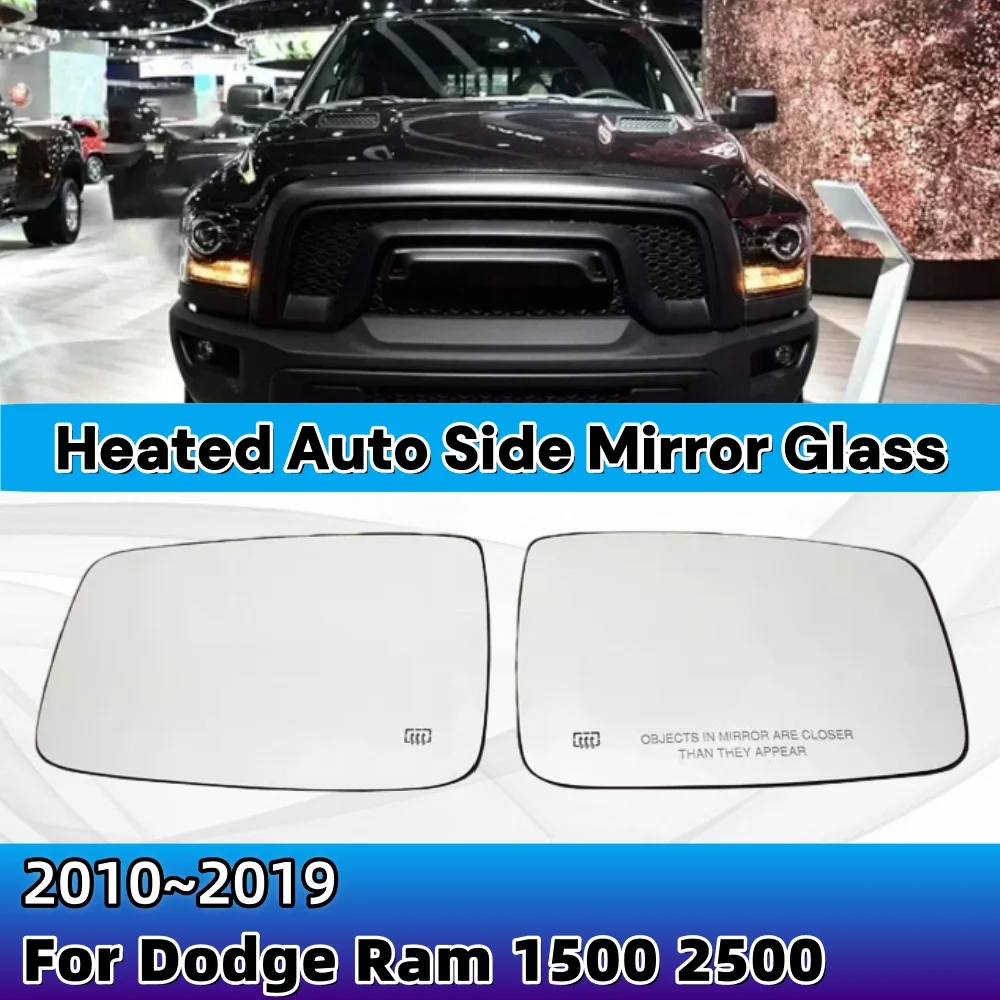 

Heated Auto Side Mirror Glass For Dodge Ram 1500 2500 2010-2019 Left Right Replacement Car Decoration Upgrade Rearview Accessory