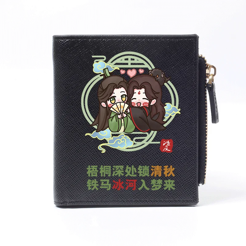 Scum Villain Self Saving System Anime Wallet Shen Qingqiu Luo Binghe Cartoon Casual Student Coin Purse Men Women Cute Card Bag