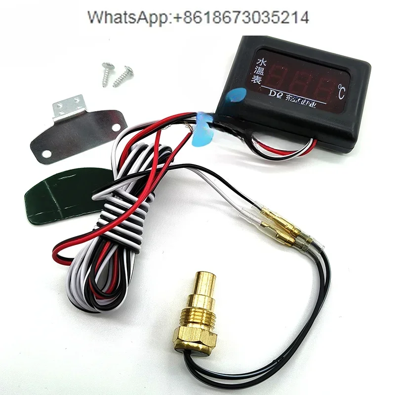 

Excavator Parts Electronic Water Temperature Meter 4TNV9498 Engine Temperature Sensor with Wire