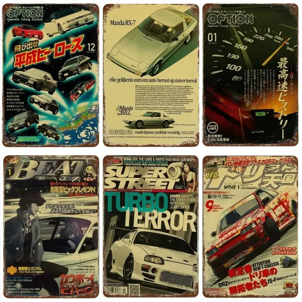 

Автомобильный постер для мотоспорта GTR спортивные автомобили манга AE86 металлический жестяной знак винтажная табличка Club домашняя комната Спальня Искусство Настенный декор тарелки в стиле ретро