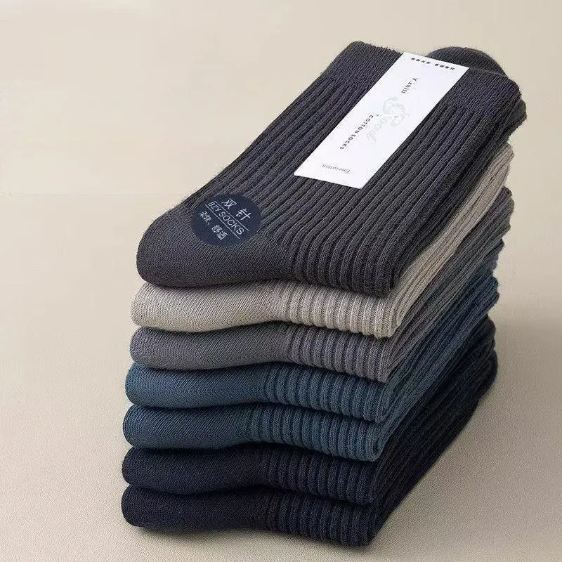 5 Pairs Casual Men's Socks Set Mid-calf Spring Fall Adult Cozy Black Socks for Man Cheap Solid Color White Knit Socks Hosiery