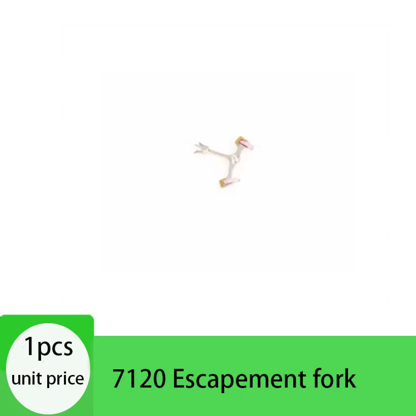 ล้อม้า7120ล้อหนี Ma Zai อะไหล่นาฬิกา