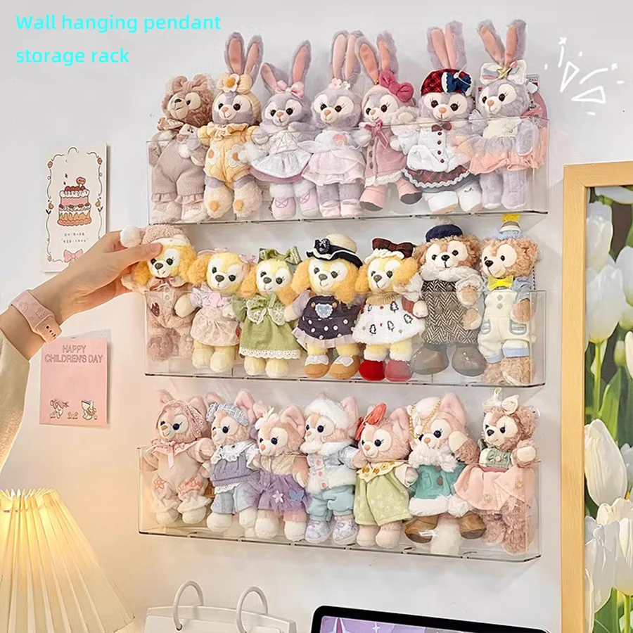 Plush Doll Pendant Storage Rack Christmas Doll Display Rack Bar Millet Book Rear Wall Hanging Non Perforated Storage Rack