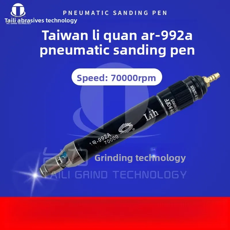 

Оригинальный Тайвань Liqian Lih пневматическая шлифовальная машина Ar-992A гравировальный станок воздушная шлифовальная ручка полировальный и шлифовальный станок для форм