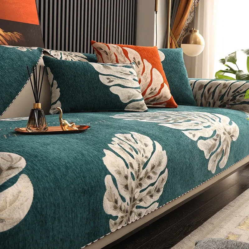 Four Seasons Anti Slip  Seat Sofa Cover Corner Sofa Set Living Room Furniture Protective Case Lounger Bed Case Non-Slip Cushion