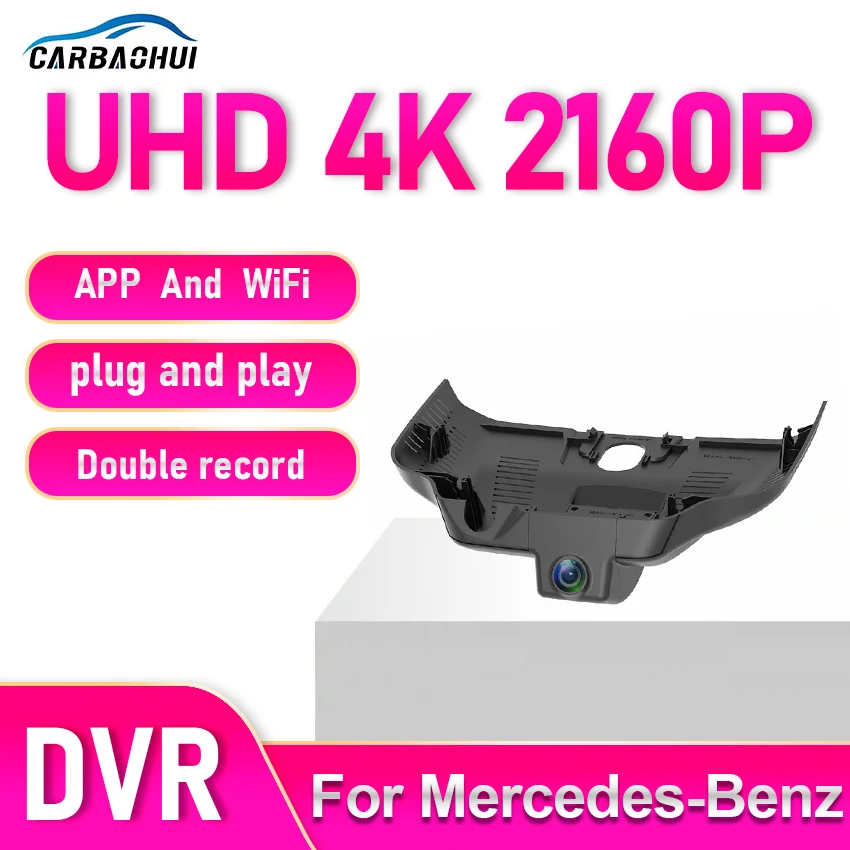 

Видеорегистратор 4K для автомобильного видеорегистратора для Mercedes Benz MB EQA 250 300 EQA250 EQA300 4MATIC AMG 2021 2022 2023 Автомобильные аксессуары