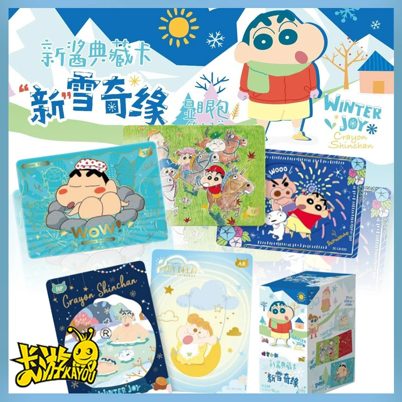 

Коллекционные карточки Kayou Crayon Shin-Chan: Специальное издание «Привлекатель внимания» (5 новых карточек) — Снежная романтика. Аниме-подарок для детей, фанатов аниме и коллекционеров.