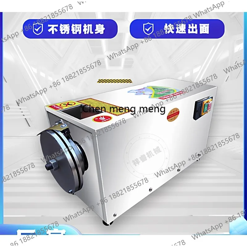 Small commercial disc horizontal knife cutting face robot electric stainless steel automatic knife cutting surface machine