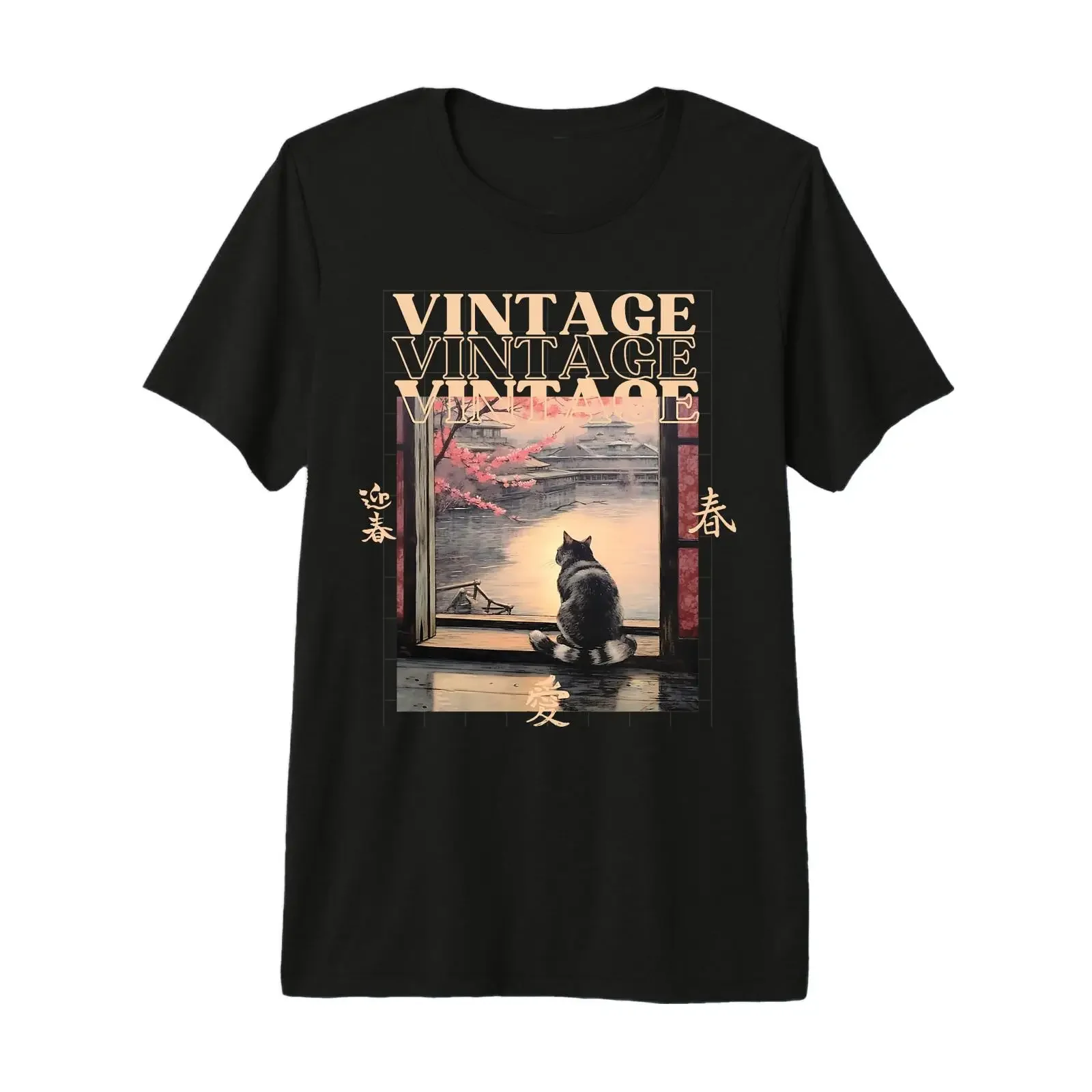 Chat en Fleurs de Cerisier Scène esthétique Japonaise T Shirt Haut Gamme vintage Washed homme Breathable Stretched Stylish