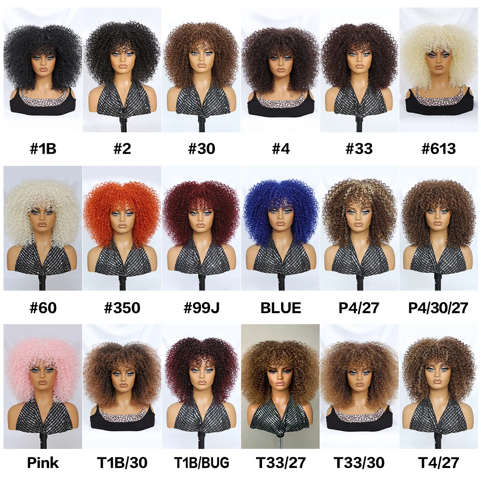 Halloween kurze Afro-Perücken mit Pony für schwarze Frauen, 35,6 cm lange synthetische Bob-Lockenperücke, Ombre-Braun, verworrenes lockiges Haar, Cosplay-Perücken