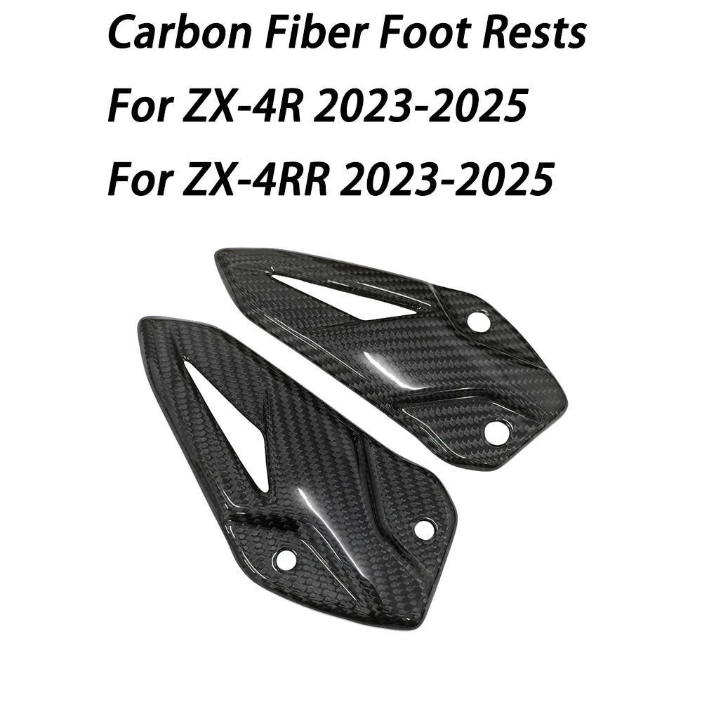 

Carbon Fiber Motorcycle Heel Guard Plates Foot Rests Fit for Kawasaki ZX-4R ZX-4RR 2023-2025