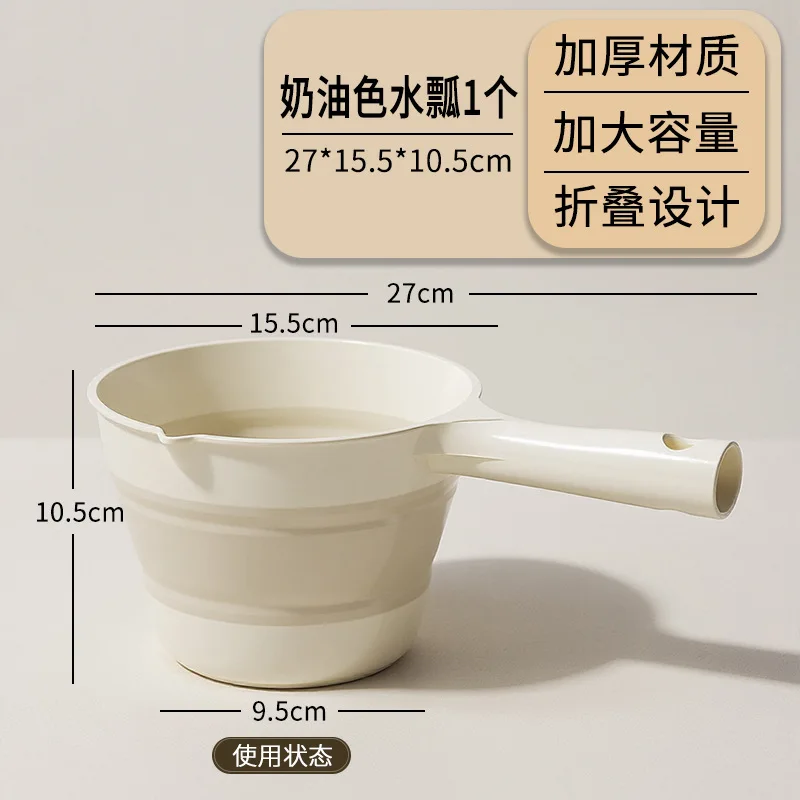 Variant: Cream colored water 