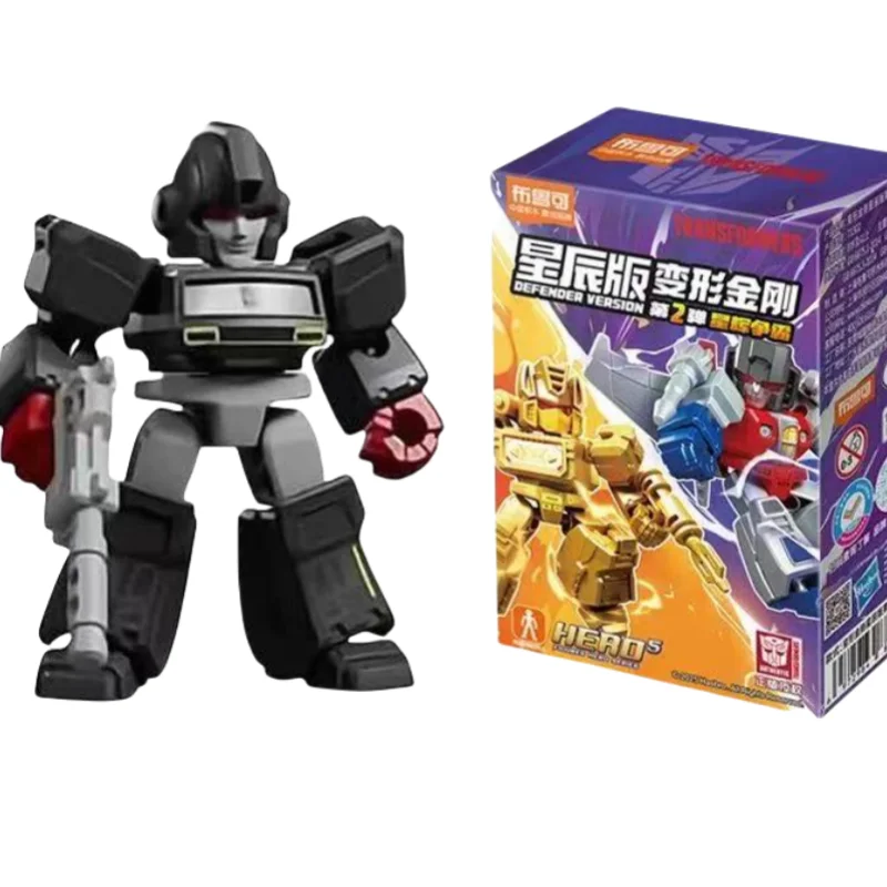 BLOKEES Transformers Bouwsteen Defenoer Versie 2nd Kleine Korrel Gemonteerd Model Speelgoed Starscream Collectie Ornamenten Gift