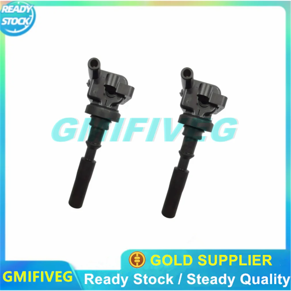 2PCS MD325592 New I…