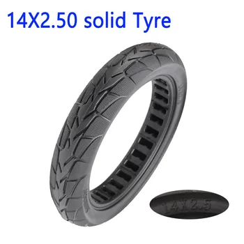 14X2.50 solid tire 14 inch Tubeless tire 2.50-10 2.75-10 high quality wear-resistant tire for electric vehicle