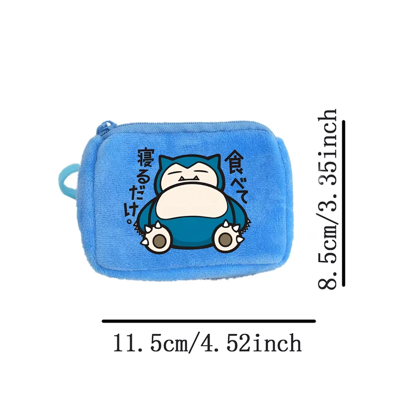 Portamonete in peluche Pokemon Pikachu Bulbasaur Kawaii Anime Mini portafoglio Borse portaoggetti di grande capacità alla moda Borsa per telefono divertente per cartoni animati