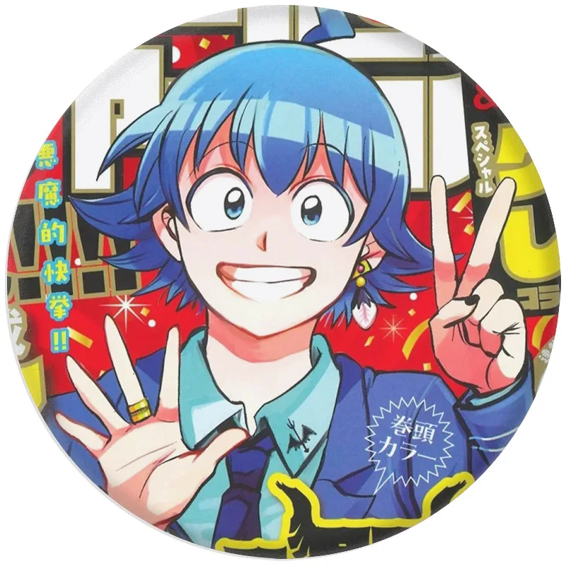 ميريماشيتا! شارات معدنية من إيروما كون مقاس 58 مم #3