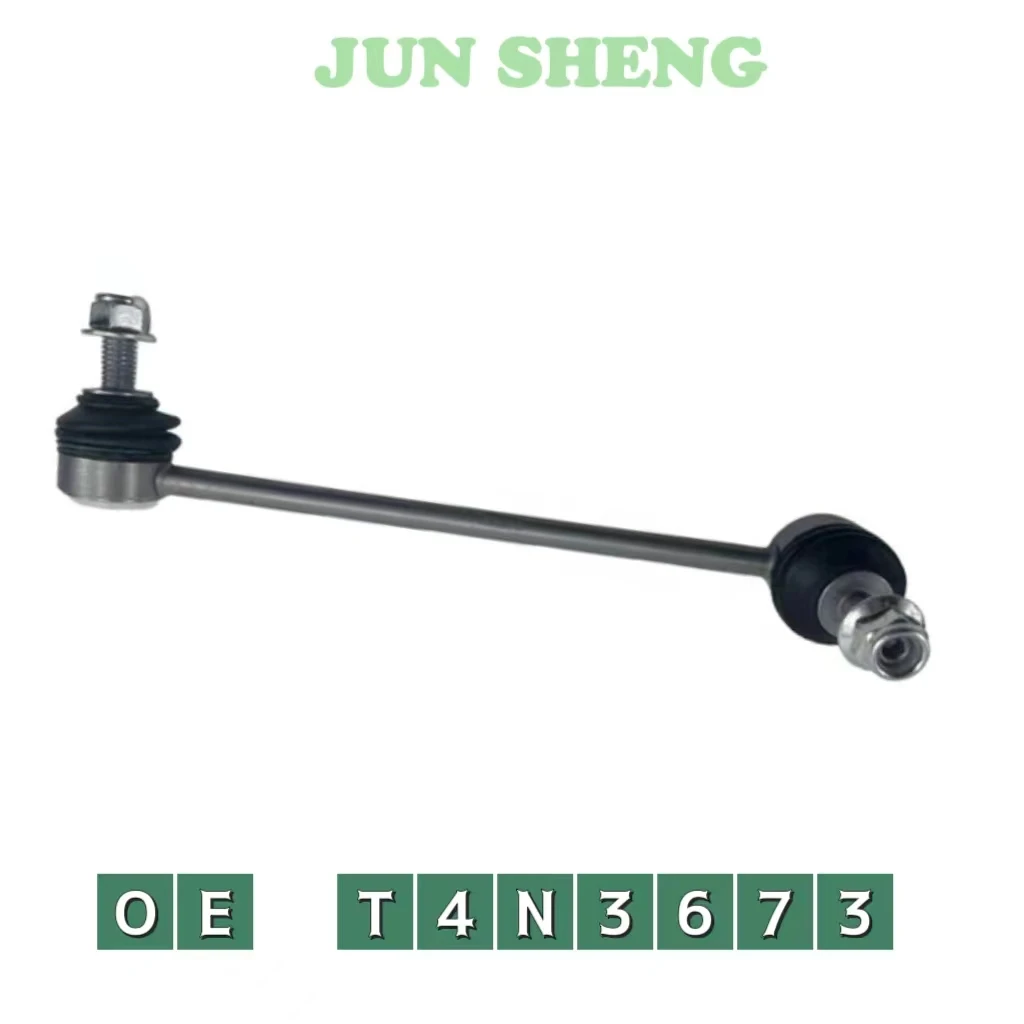 Auto Parts Accessories Steering Parts Rear Left Stabilizer Bar Links T4N3673 For Jaquar XE XF 2016