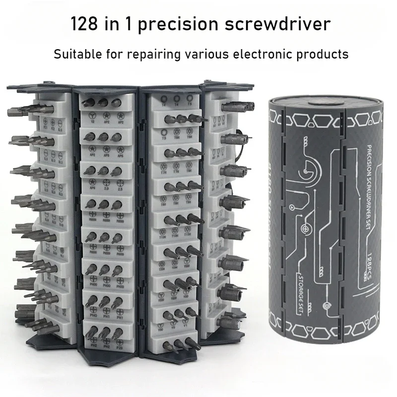 

Комбинация бытовых инструментов. Набор прецизионных цилиндрических отверток 128 в 1. Хранение головки отвертки в книжном стиле.